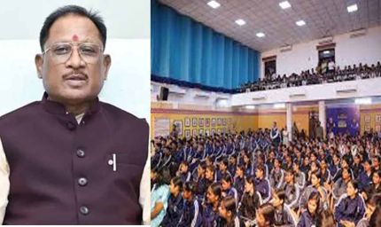 CM साय ने बोर्ड परीक्षा के लिए विद्यार्थियों का बढ़ाया आत्मविश्वास, कहा- 'ऑल द बेस्ट प्यारे बच्चों'