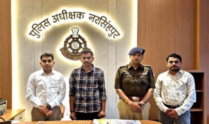 शहीद निरीक्षक आशीष शर्मा के भाई अंकित को मिली एसआई पद पर नियुक्ति