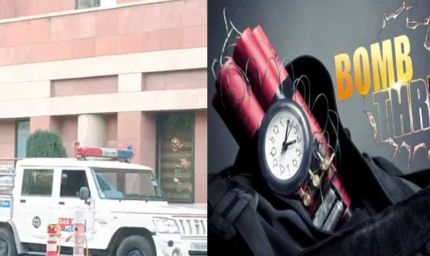 मोहाली में अस्पताल और स्कूलों को बम से उड़ाने की धमकी, अलर्ट पर पुलिस