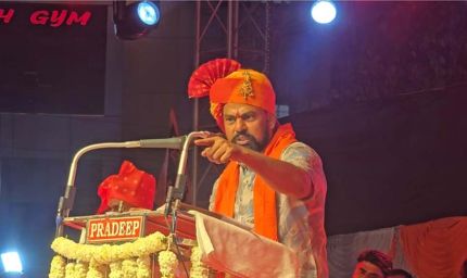 टी.राजा का विवादित बयान: वंदे मातरम गाना अनिवार्य, छिंदवाड़ा में 10 बांग्लादेशियों के सिर काटने की धमकी और 50,000 का इनाम