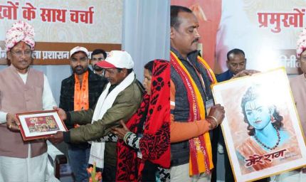 सुदूर अंचलों के श्रद्धालुओं को मिला अयोध्या धाम का सौभाग्य, मुख्यमंत्री ने कहा — यही जनसेवा की प्रेरणा