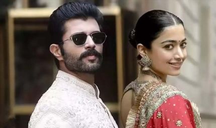 रश्मिका मंदाना और विजय देवरकोंडा की शादी का कार्ड लीक, डेट और वेन्यू की पूरी जानकारी सामने