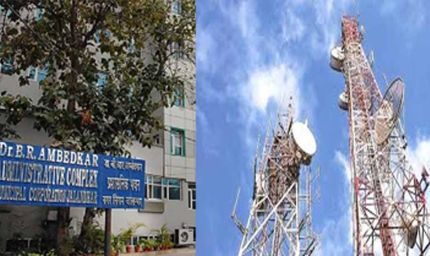 जालंधर में टेलीकॉम कंपनियों ने नहीं दी फीस, आठ करोड़ की वसूली के लिए नोटिस देगा निगम