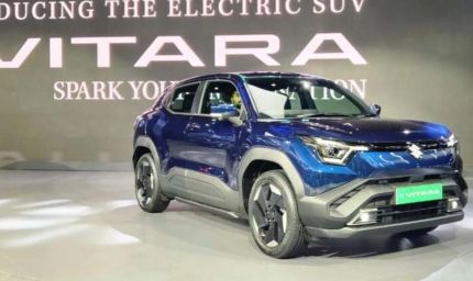 Maruti e Vitara लॉन्च: मारुति की पहली इलेक्ट्रिक SUV की कीमत का खुलासा