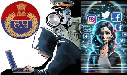 सोशल मीडिया पर मिले 2052 आपत्तिजनक लिंक, साइबर पुलिस ने 1616 को हटाया