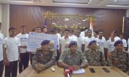 लाल आतंक की उलटी गिनती शुरू: सुकमा में 22 नक्सलियों ने किया आत्मसमर्पण, एक महिला भी शामिल