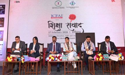 उच्च शिक्षण संस्थानों को उभरते अवसरों के अनुरूप खुद को तैयार करना होगा-उच्च शिक्षा मंत्री  टंक राम वर्मा