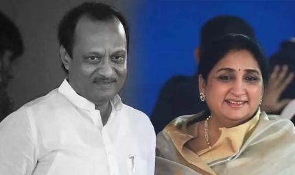 अजित पवार की विरासत संभालेंगी सुनेत्रा पवार, NCP के मर्जर पर उठे सवाल