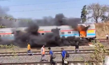 नई दिल्ली–चेन्नई ग्रैंड ट्रंक एक्सप्रेस में आग, यात्रियों में अफरा-तफरी