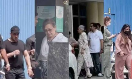 अस्पताल में भर्ती लेखक सलीम खान, बेटे सलमान खान समेत परिवार के सदस्य हालचाल जानने पहुँचे