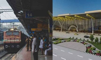 अमृत भारत स्टेशन योजना से बदल रहा रेलवे का चेहरा, एयरपोर्ट जैसी मिलेगी फैसिलिटी