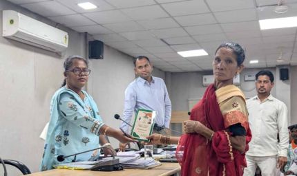 जनदर्शन में मिली त्वरित राहत: लगनी बाई को मिला राशन कार्ड