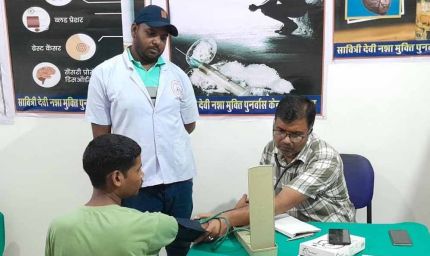 भारत माता वाहिनी योजना से मजबूत हुआ नशामुक्ति जनआंदोलन