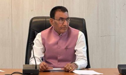 फार्म पॉन्ड मॉडल और सहकारिता आधारित पूरक गतिविधियों को मिलेगा बढ़ावा