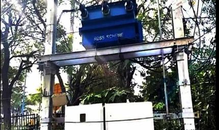 आरडीएसएस अंतर्गत पश्चिम मप्र में 7500 नए ट्रांसफार्मर लगाकर बिजली वितरण क्षमता बढ़ाई