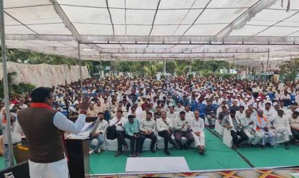 बड़वानी जिले को एक्सपोर्ट हब के रूप में विकसित करने के लिये कृषि उन्नयन संवाद का हुआ आयोजन