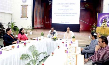 विद्यार्थियों के मानसिक स्वास्थ्य को लेकर कोचिंग संस्थानों के लिए नए नियमों पर मंथन