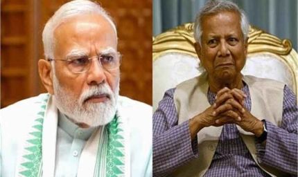 विदाई भाषण में यूनुस का विवादित बयान, ‘सेवन सिस्टर्स’ पर भारत के खिलाफ उगली आग