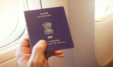 Visa Free Travel: भारतीयों के लिए खुशखबरी, अब 56 देशों में बिना वीजा घूमने का मौका