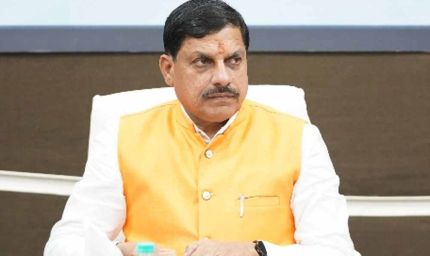 मुंबई क्लाइमेट वीक-2026 में 18 फरवरी को विशेष सत्र की अध्यक्षता करेंगे मुख्यमंत्री डॉ. यादव