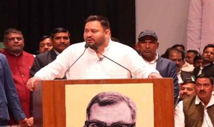 बिहार का दुर्भाग्य: तेजस्वी यादव का नीतीश कुमार पर हमला, बोले- ‘अचेत और कठपुतली CM’