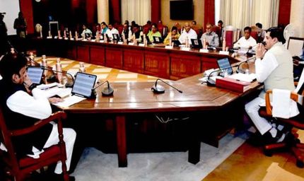 ऐतिहासिक होगा वर्ष 2026-27 का बजट : मुख्यमंत्री डॉ. यादव