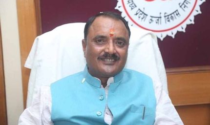 ऊर्जा आत्मनिर्भरता से विकास को मिलेगी नई गति : मंत्री श्री शुक्ला