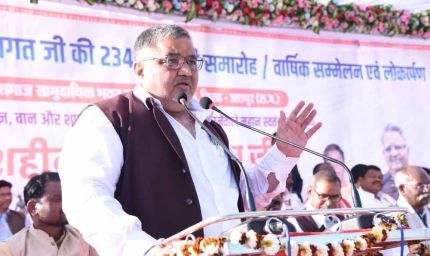 पर्यटन मंत्री  राजेश अग्रवाल कोल विद्रोह के महानायक वीर बुधु भगत की 234 वीं जयंती पर आयोजित समारोह में हुए शामिल