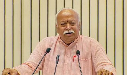 मोहन भागवत का हिंदू परिवारों से तीन बच्चों का आग्रह, बोले– खतरा नहीं है, पर जागरूक रहना ज़रूरी