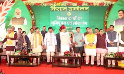 किसान कल्याण वर्ष में पशुपालन और दूध उत्पादन से बढ़ाएंगे किसानों की आय : मुख्यमंत्री डॉ. यादव