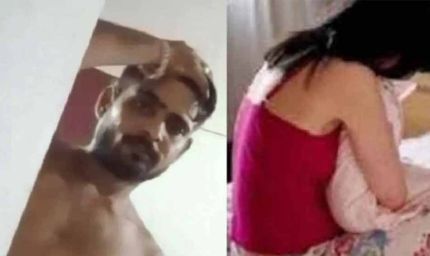 पोर्न स्टार बनने की चाह में अपराध: पति ने पत्नी का अश्लील वीडियो बनाकर किया वायरल, पहुंचा जेल