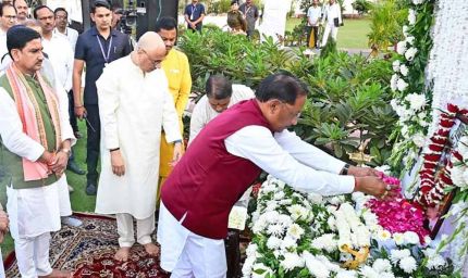 मुख्यमंत्री  विष्णुदेव साय ने  कुसुम सिन्हा को दी श्रद्धांजलि मुख्यमंत्री विष्णुदेव साय