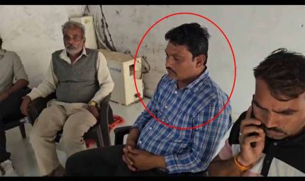 लोकायुक्त का शिकंजाः रिश्वत की दूसरी किस्त लेते पटवारी रंगे हाथों गिरफ्तार