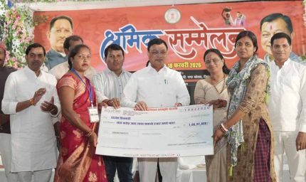 श्रमिकों का सशक्तिकरण ही समृद्ध और विकसित छत्तीसगढ़ की आधारशिला- श्रम मंत्री  लखन लाल देवांगन