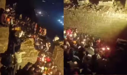 छत्रपति शिवाजी जयंती पर पुणे में भगदड़, कई लोग घायल, हजारों की भीड़ जमा