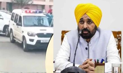 CM भगवंत मान चार दिन बाद अस्पताल से डिस्चार्ज, चंडीगढ़ आवास के लिए काफिला रवाना