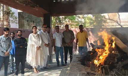 मानवीय मूल्यों को पुनर्जीवित करती ‘सेवा एक नई पहल’ — अंतिम संस्कार में निभाया सामाजिक दायित्व