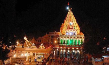 महाकाल मंदिर में संध्या और शयन आरती की ऑनलाइन बुकिंग शुरू, जानें फीस और टाइमिंग