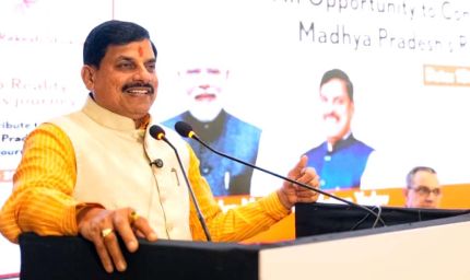 पर्यावरण संरक्षण में अग्रणी मध्यप्रदेश, बोले मुख्यमंत्री डॉ. यादव