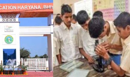 प्रायोगिक परीक्षा के अंक अपलोडिंग का आज अंतिम दिन, छात्रों और संचालकों को देना होगा तगड़ा जुर्माना