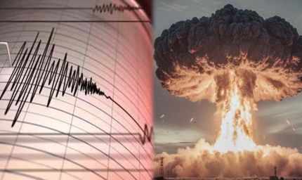 जंगी हालात के बीच ईरान में 5.5 तीव्रता का भूकंप, न्यूक्लियर टेस्ट की आशंका से बढ़ा तनाव