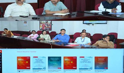 लोकभवन में ई-लाइब्रेरी के उपयोग पर दिया गया प्रशिक्षण