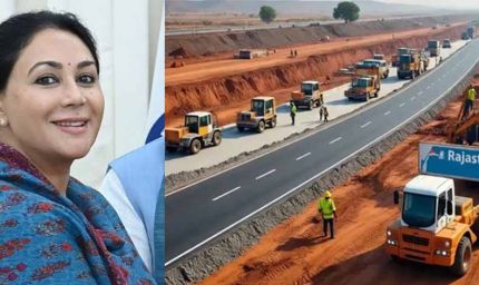 उप मुख्यमंत्री दिया कुमारी ने दिया बड़ा तोहफा, मारवाड़ से पुष्कर तक 1.50  करोड़ से बनेगी सड़क