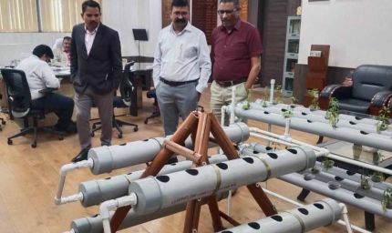 न्यूट्रिशन फ्लो तकनीक को बढ़ावा देने विशेष बैठक, पोषण सुधार पर बनी रणनीति