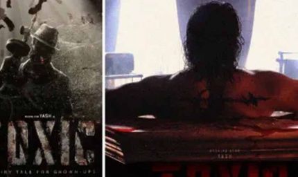 फिल्म टॉक्सिक: ए फेयरीटेल फॉर ग्रोन-अप्स का टीज़र 20 फरवरी को होगा रिलीज