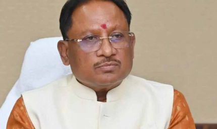 छत्तीसगढ़ की खनिज ताकत बनेगी विकास का आधार: मुख्यमंत्री साय