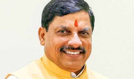 “मुख्यमंत्री सीखो कमाओ योजना” के तहत मध्य क्षेत्र विद्युत वितरण कंपनी में 979 युवाओं को मिलेगा प्रशिक्षण का लाभ