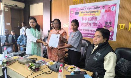 बालिकाओं एवं महिलाओं के लिए पिंक ड्राइविंग लाइसेंस शिविर आयोजित