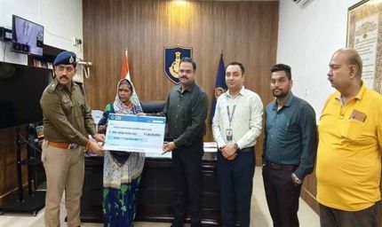 पुलिस कर्मियों के लिए कल्याण की नई मिसाल