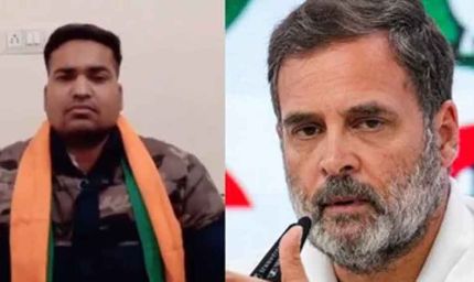 राहुल गांधी को जान से मारने की धमकी, कांग्रेस के 25 सांसद भी निशाने पर